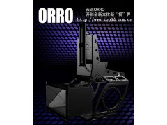 3D電影拍攝系統(tǒng)－立體設(shè)備與3D參數(shù)分析軟件