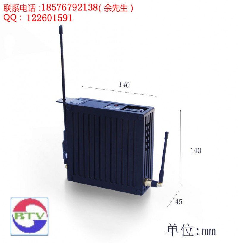 45側(cè)量