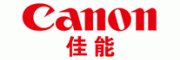 佳能
