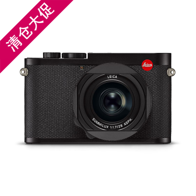 Leica/徠卡 Q2全畫(huà)幅自動(dòng)對(duì)焦數(shù)碼相機(jī) 黑色19051
