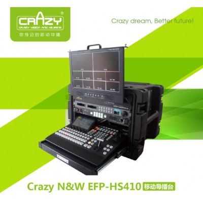 科銳N&W EFP-410HD 9路高清數字移動演播室