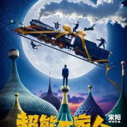 北京中僑影聯(lián)傳媒有限公司
