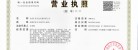 北京匯喜文化傳播有限公司