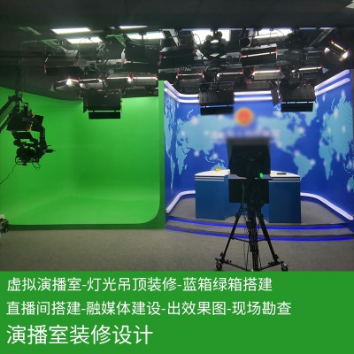 虛擬演播室搭建 校園電視臺融媒體建設實景直播間裝修