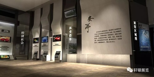 5D全息投影餐廳，不一樣的體驗(yàn)方式
