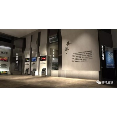5D全息投影餐廳，不一樣的體驗方式