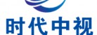 深圳市時代中視科技發(fā)展有限公司