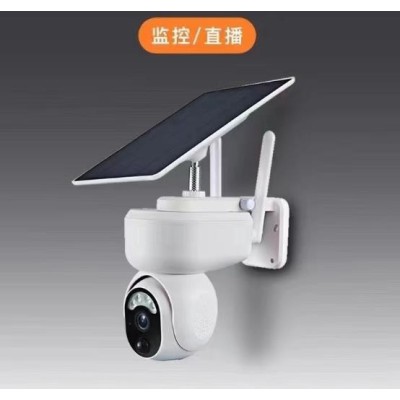 流影全高清 4G網絡低功耗 全彩夜視紅外 慢直播監(jiān)控攝像頭 戶外太陽能