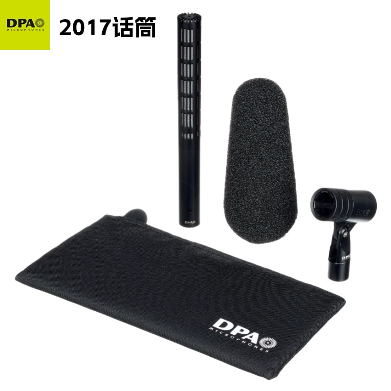 dpa2017槍式話筒影視同期錄音話筒