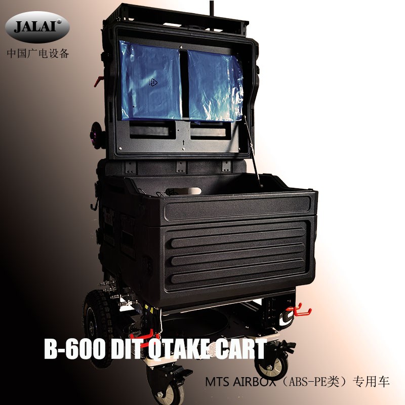 JALAI嘉萊聯(lián)合廣電設備車600型DIT導播監(jiān)測車