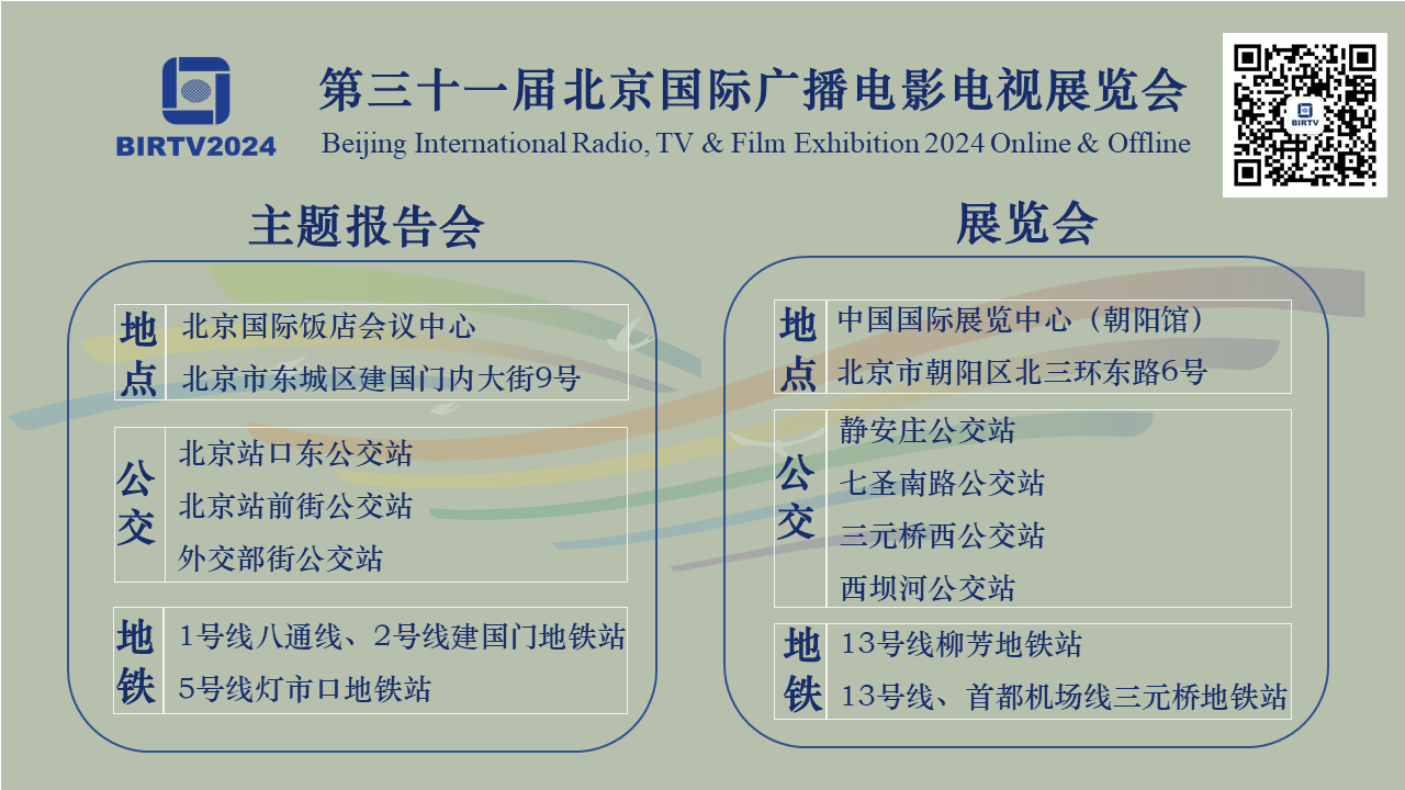 幻燈片2.PNG