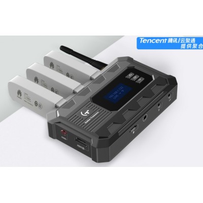聚寶 4K聚合直播背包 高清移動(dòng)直播終端 多網(wǎng)聚合 4K編碼推流