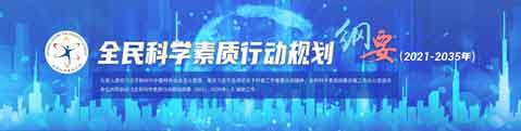 廣告招租