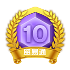 VIP第12年:10級
